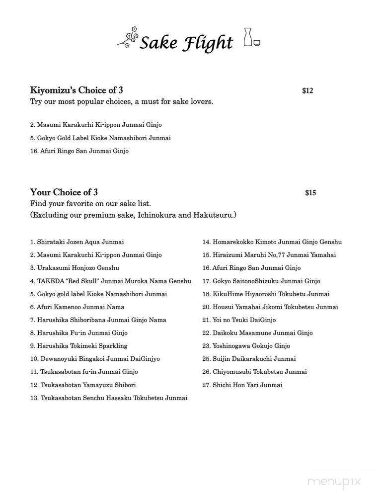 Kiyomizu - Hillsboro, OR menu_pic