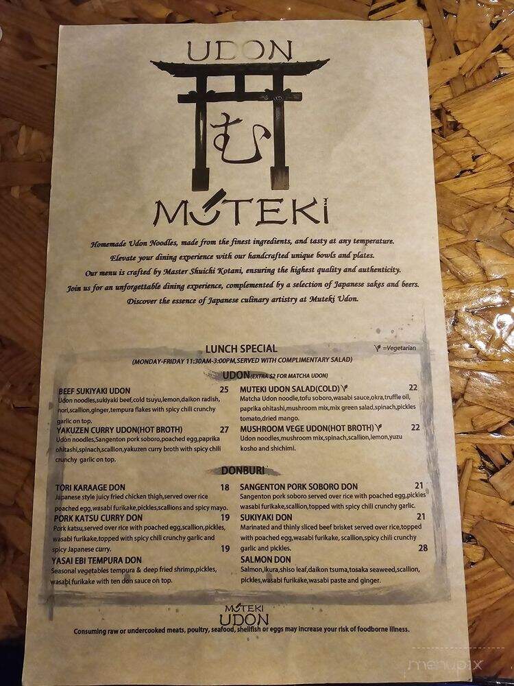 Muteki Udon - Brooklyn, NY menu_pic