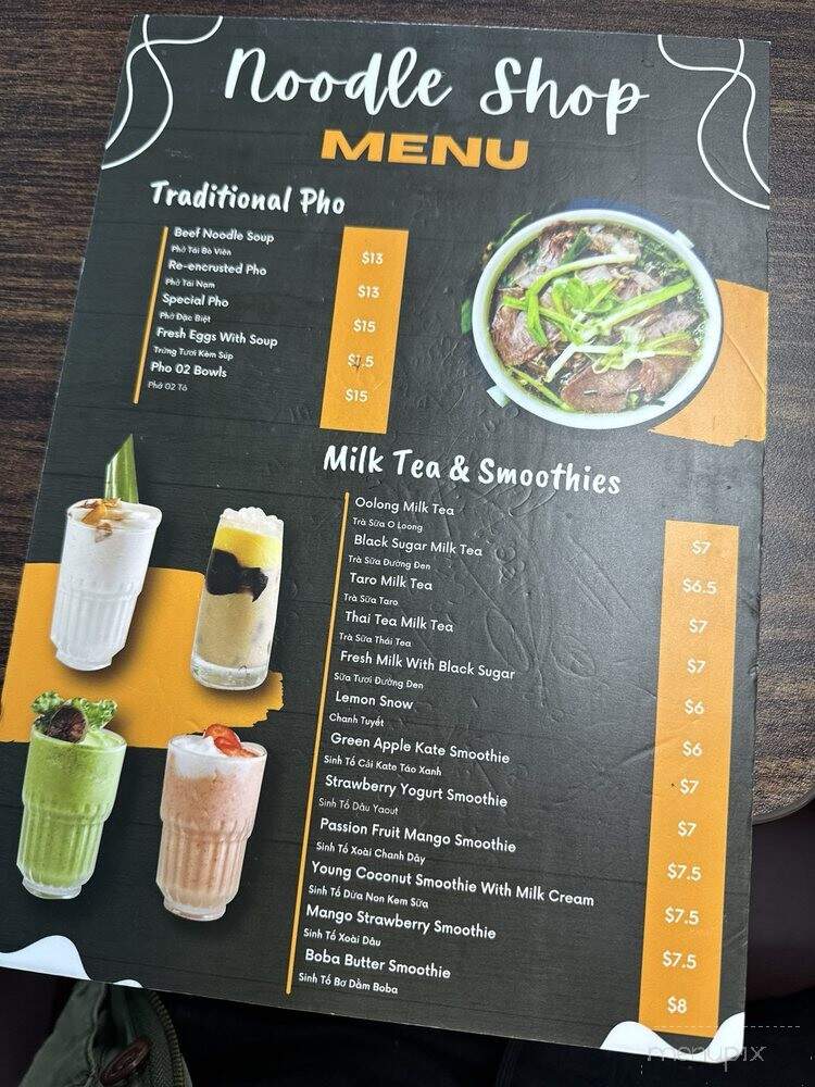 Pho Vietnamese - Ballwin, MO menu_pic