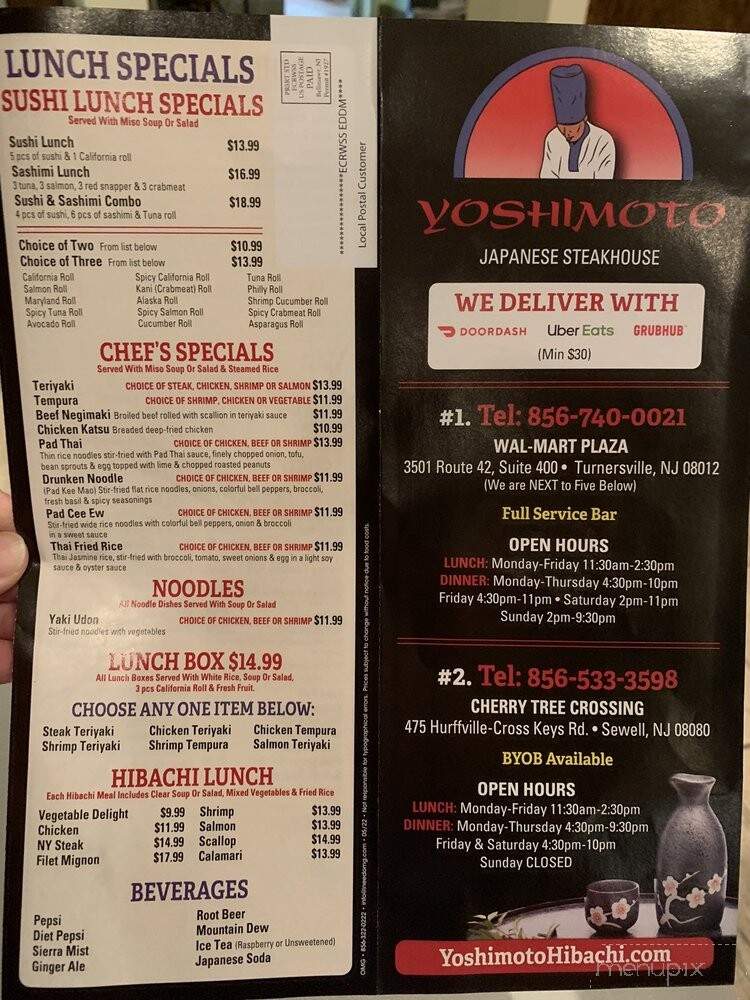 Yoshimoto 2 - Sewel, NJ menu_pic
