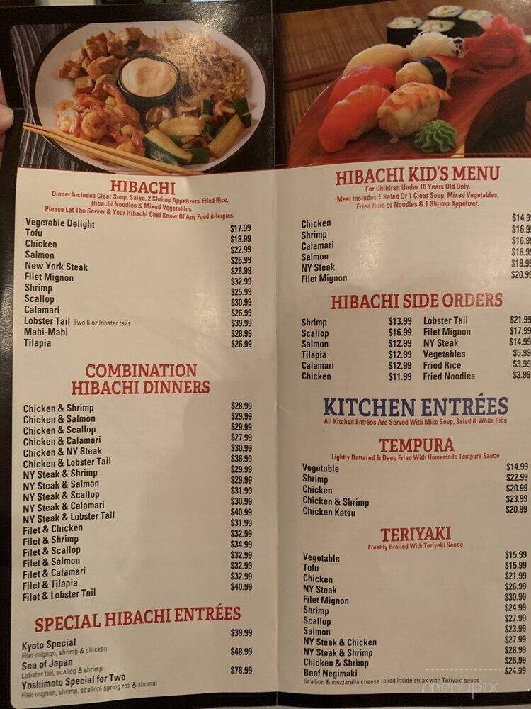Yoshimoto 2 - Sewel, NJ menu_pic