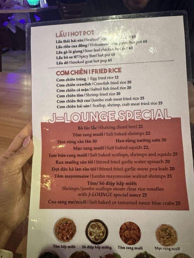 J Lounge Oc Va Lau - Philadelphia, PA menu_pic