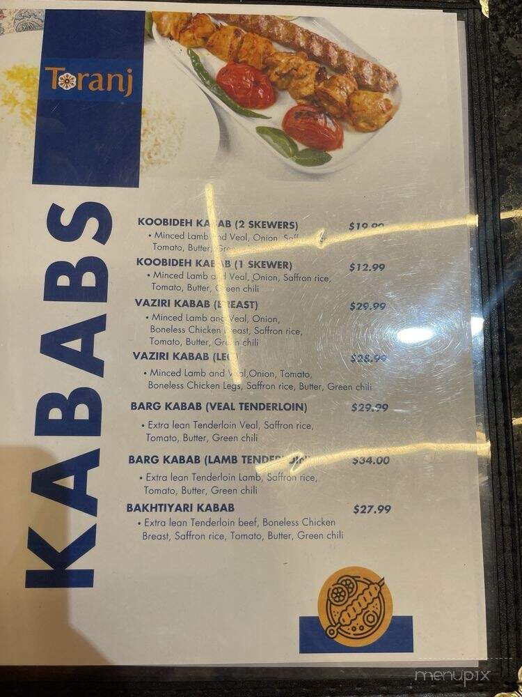 Toranj Restaurant and Banquet Hall - North York, ON menu_pic