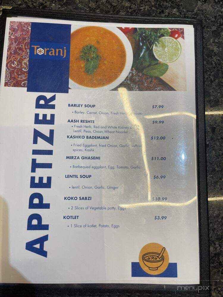 Toranj Restaurant and Banquet Hall - North York, ON menu_pic