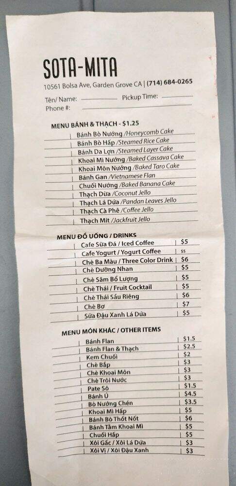 Sota Mita by Thanh Thi Bakery - Garden Grove, CA menu_pic