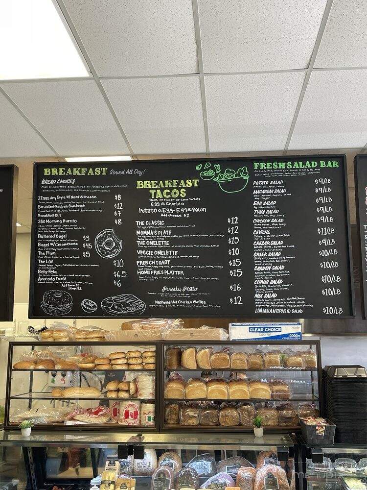 360 Deli & Grill - Wichita, KS menu_pic