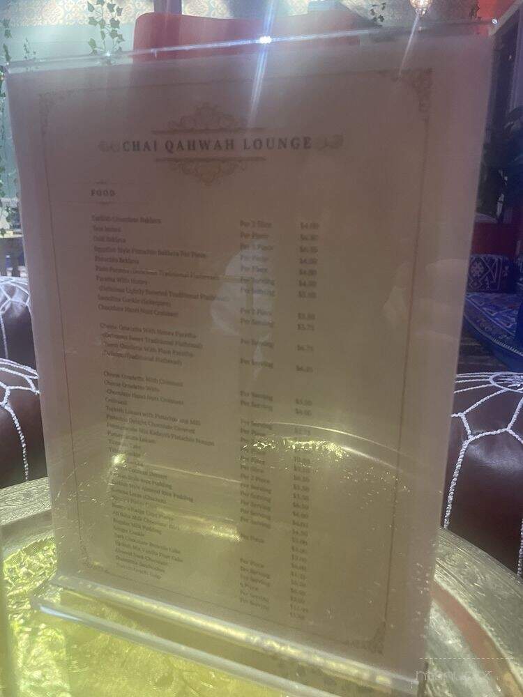 Chai Qahwah Lounge - Selden, NY menu_pic