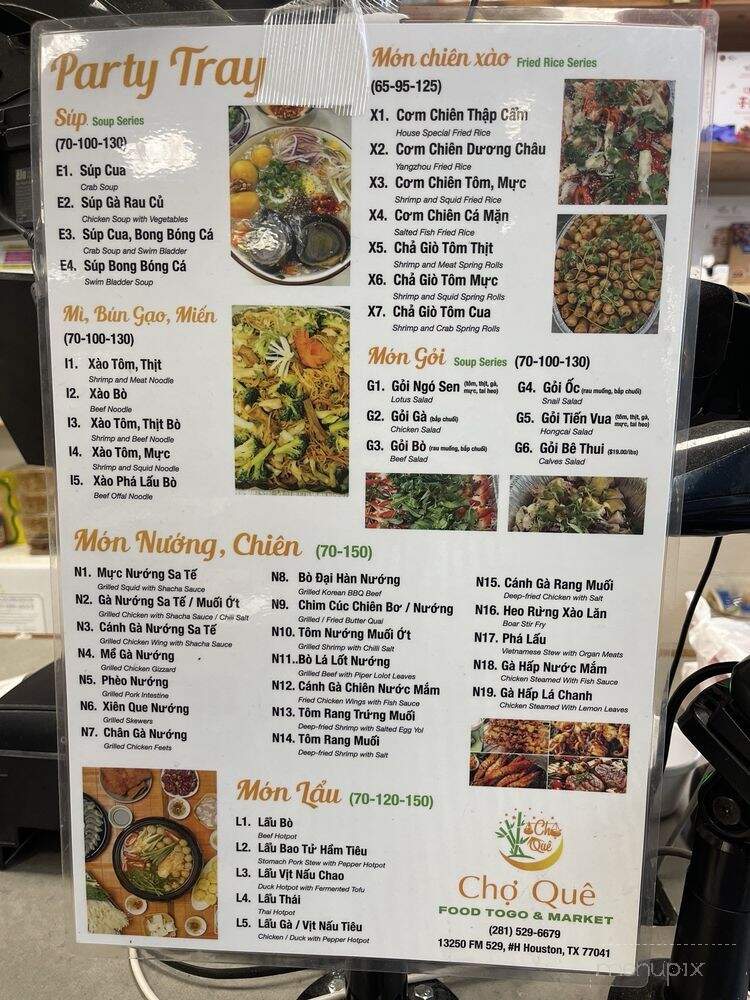 Cho Que Food To Go and Market - Houston, TX menu_pic