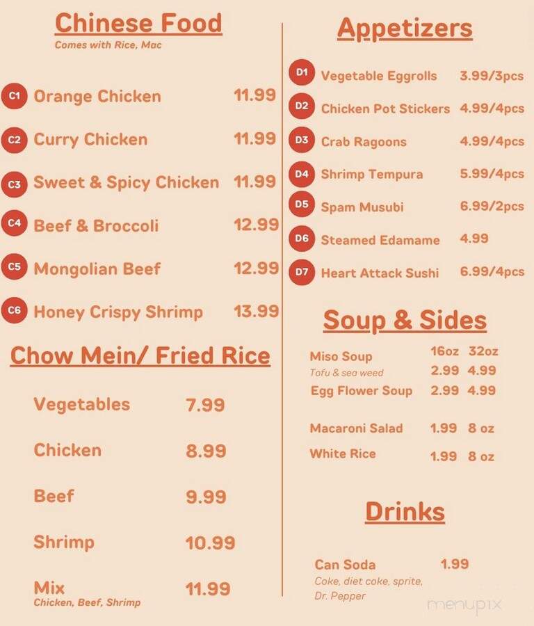 Chop Asian Kitchen - East Los Angeles, CA menu_pic
