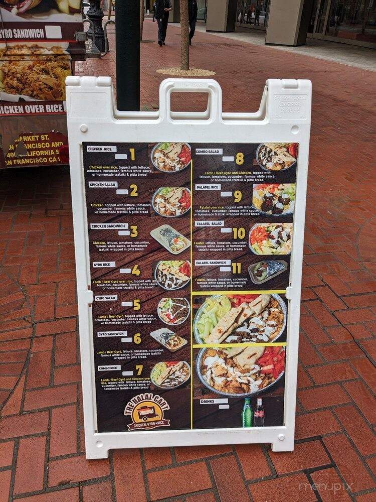 Halal Cart SF - San Francisco, CA