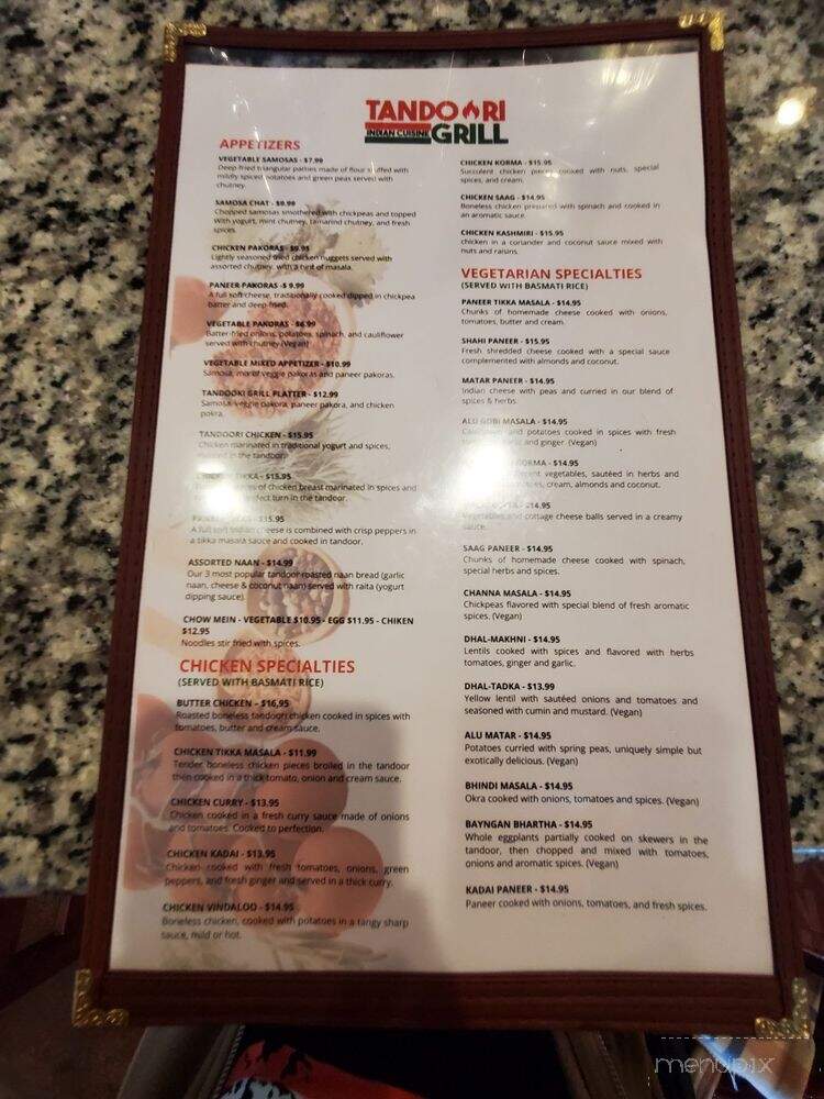 Tandoori Grill Indian Cuisine - Schertz, TX menu_pic