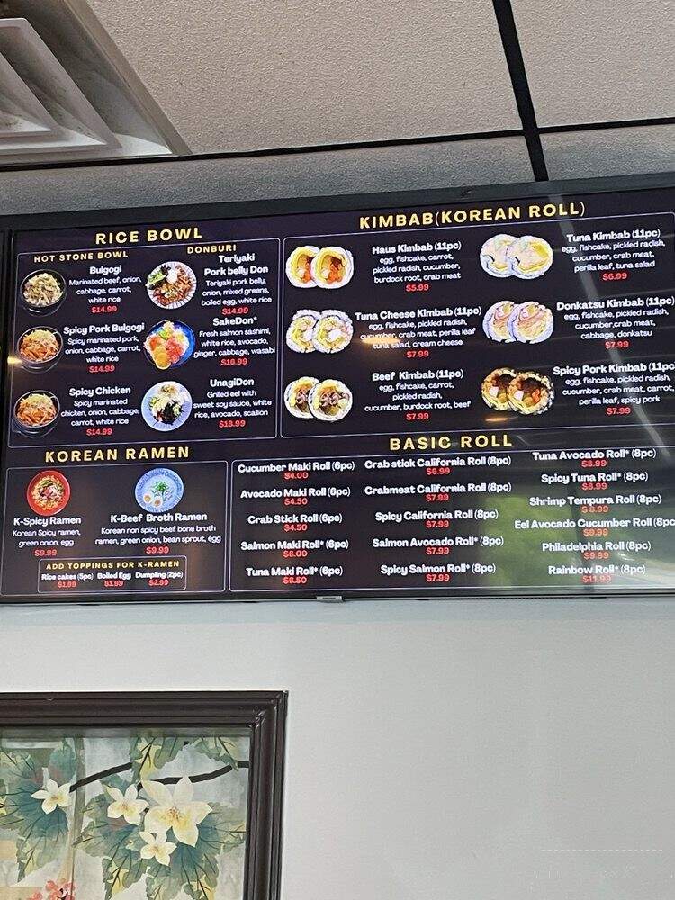 The Haus - Flowery Branch, GA menu_pic
