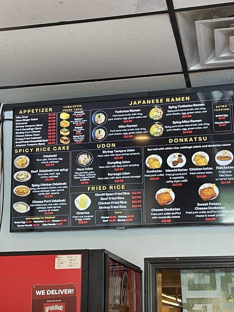 The Haus - Flowery Branch, GA menu_pic