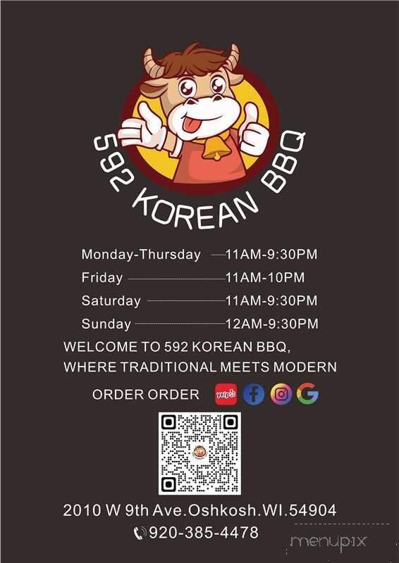 592 Korean BBQ - Oshkosh, WI menu_pic