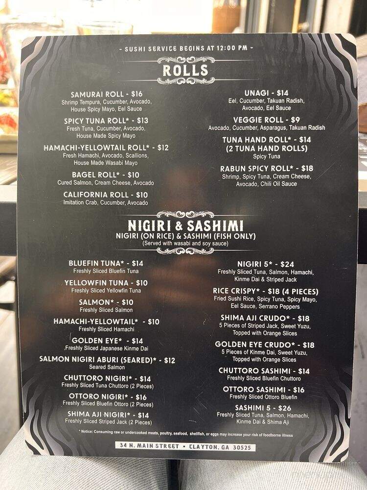 Rabun Social - Clayton, GA menu_pic