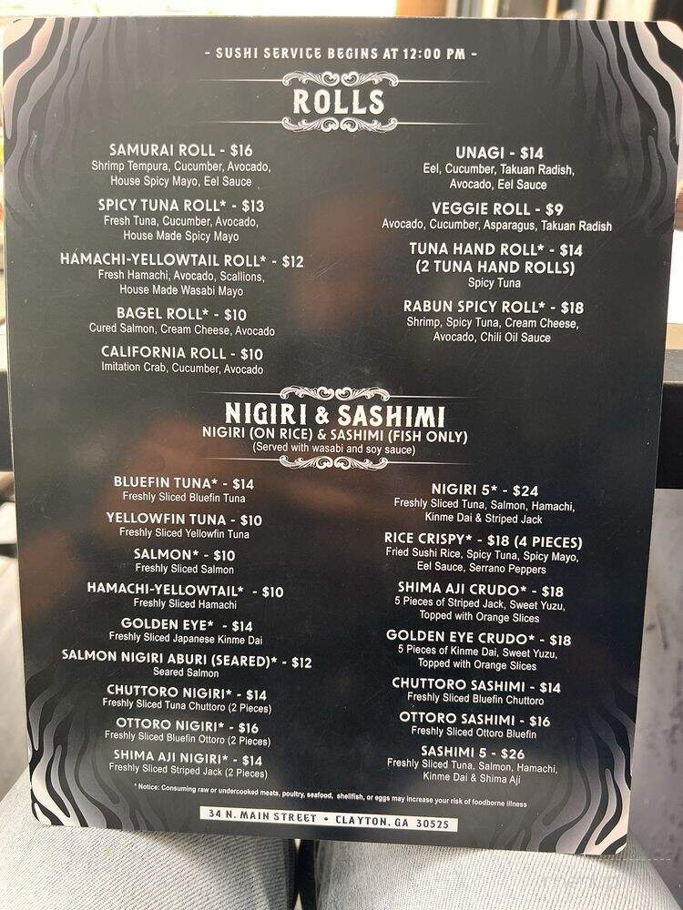 Rabun Social - Clayton, GA menu_pic