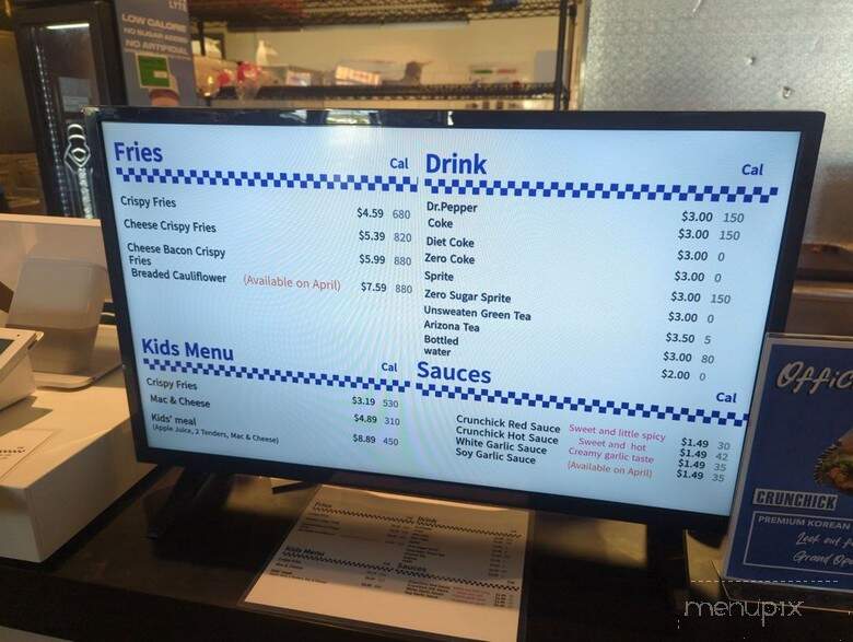 Crunchick - New Albany, OH menu_pic