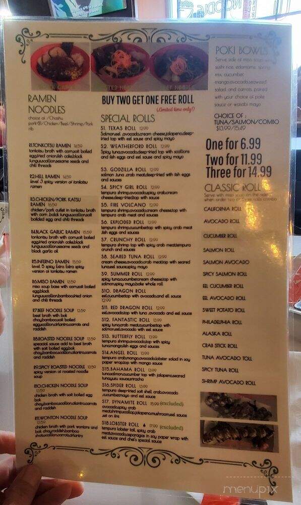 Fun Noodle Bar - Weatherford, TX menu_pic