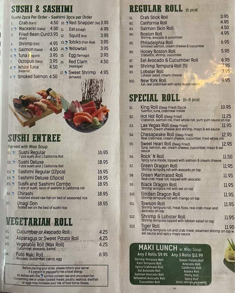 Red Crab House - Baltimore, MD menu_pic