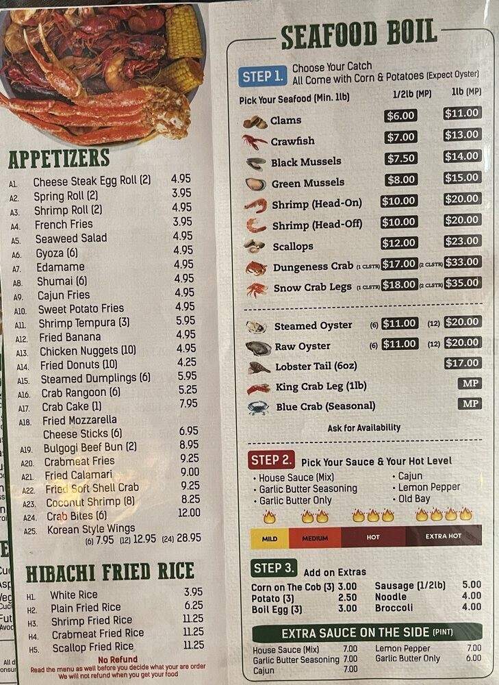 Red Crab House - Baltimore, MD menu_pic