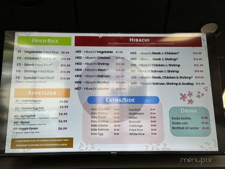 Nagoya Hibachi Ramen & Bubble Tea - Brownsburg, IN