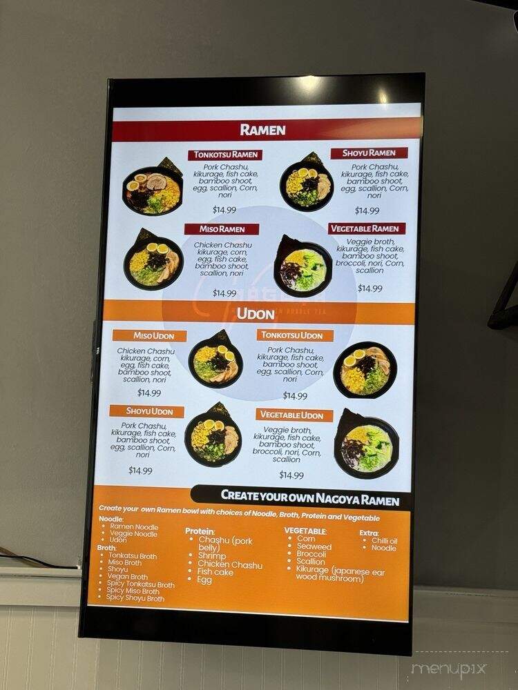 Nagoya Hibachi Ramen & Bubble Tea - Brownsburg, IN