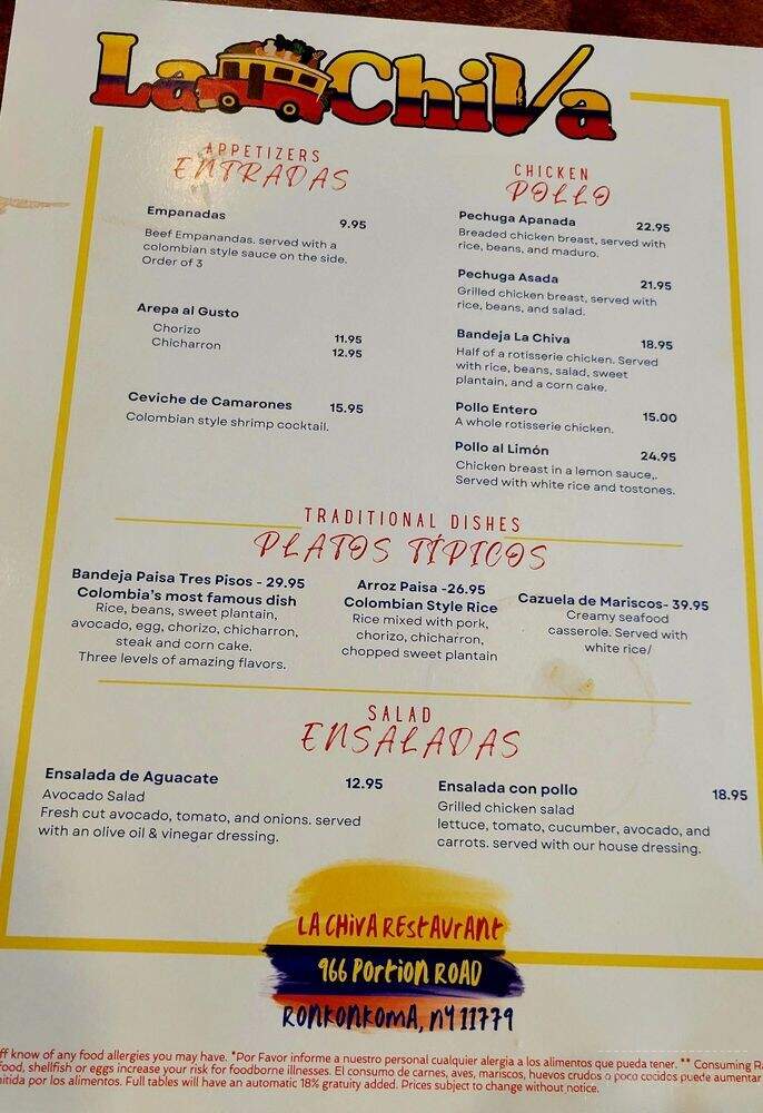 La Chiva Restaurant - Lake Ronkonkoma, NY menu_pic