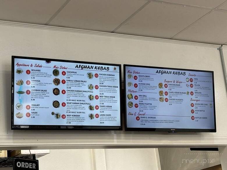 Afghan Kebab - Cary, NC menu_pic