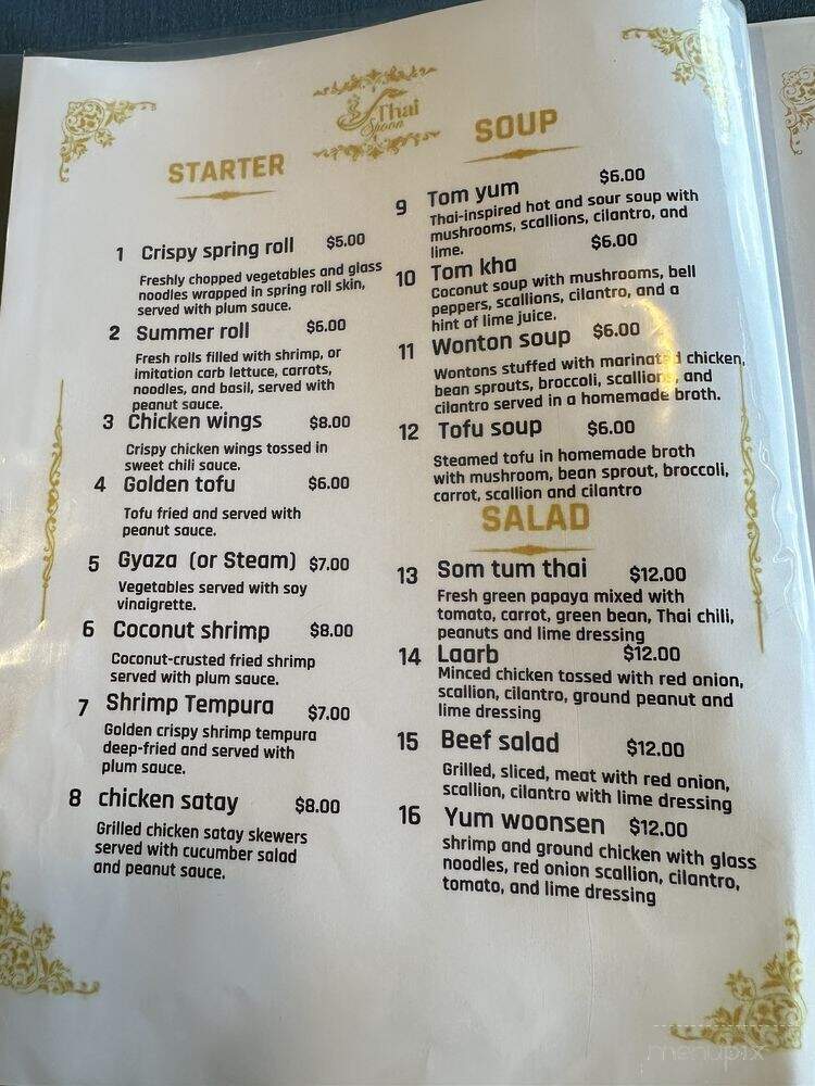 Thai Spoon - Orlando, FL menu_pic