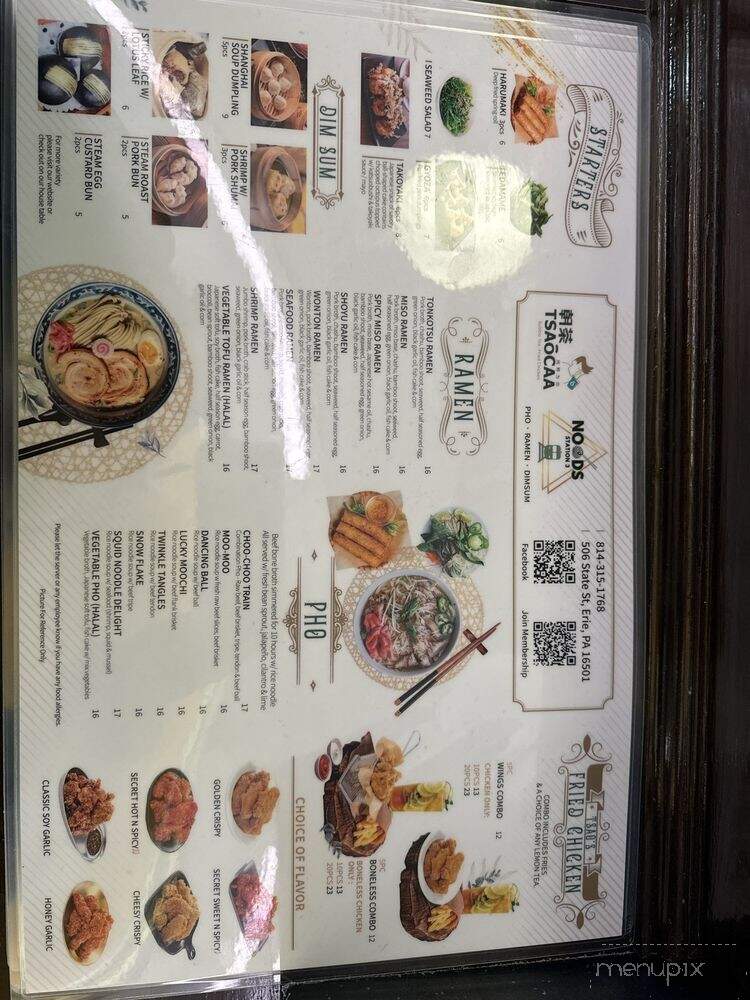 Noodles Station 3 & Tsaocaa Bubble Tea - Erie, PA menu_pic