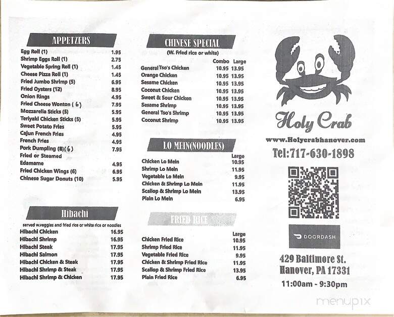Holy Crab Seafood Restaurant - Hanover, PA menu_pic