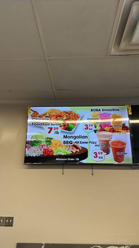 Sun's Mongolian BBQ - Covina, CA menu_pic