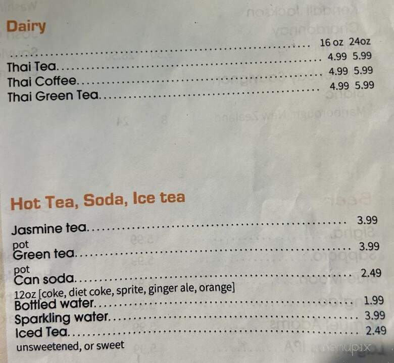 Roong Aroon Thai Cafe - Lutz, FL menu_pic