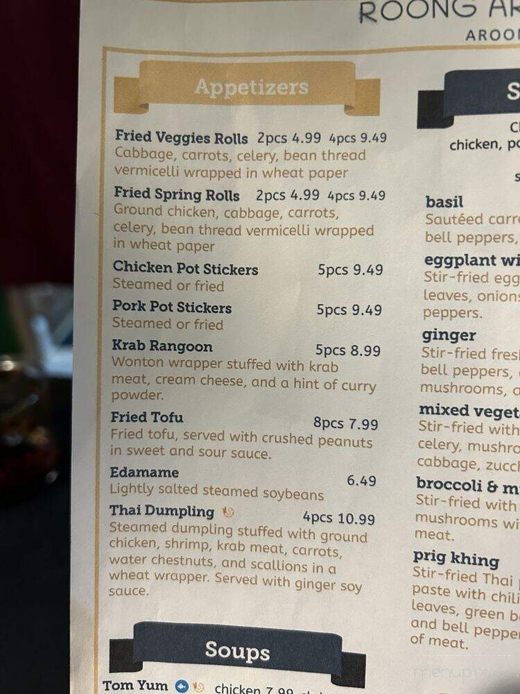 Roong Aroon Thai Cafe - Lutz, FL menu_pic