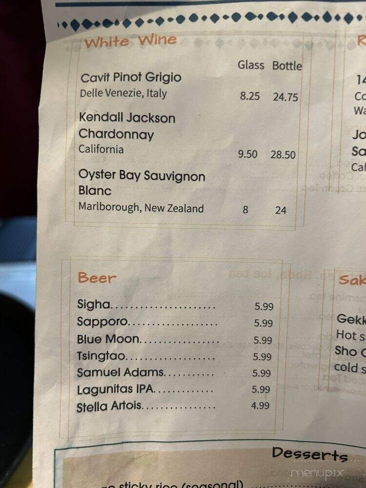 Roong Aroon Thai Cafe - Lutz, FL menu_pic