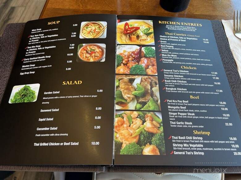 Chen Garden - Arden, NC menu_pic