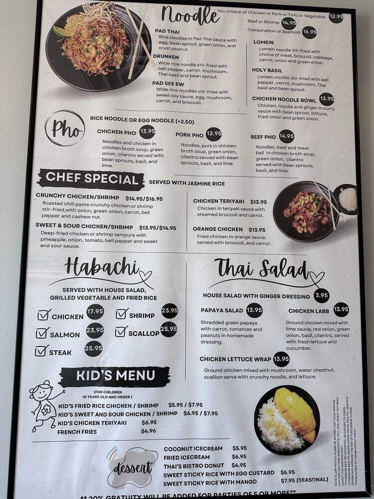 Thai Bistro - Brandon, MS menu_pic