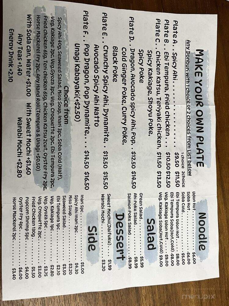 Kozo Sushi Express - Honolulu, HI