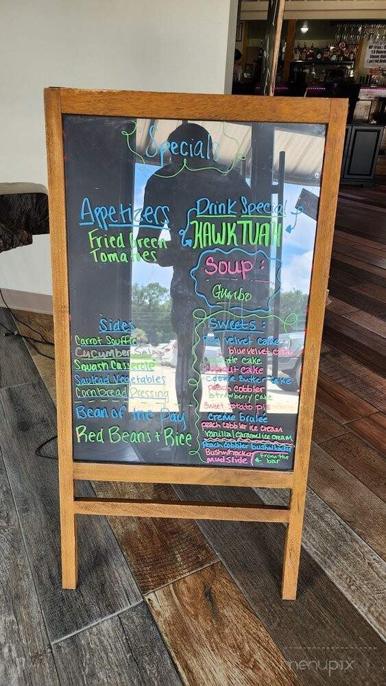 Hattie's Restaurant - Foley, AL menu_pic