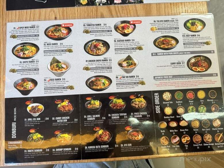 Kiko Ramen - Manhasset, NY menu_pic