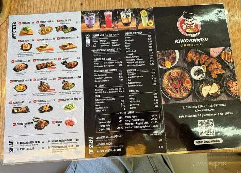 Kiko Ramen - Manhasset, NY menu_pic