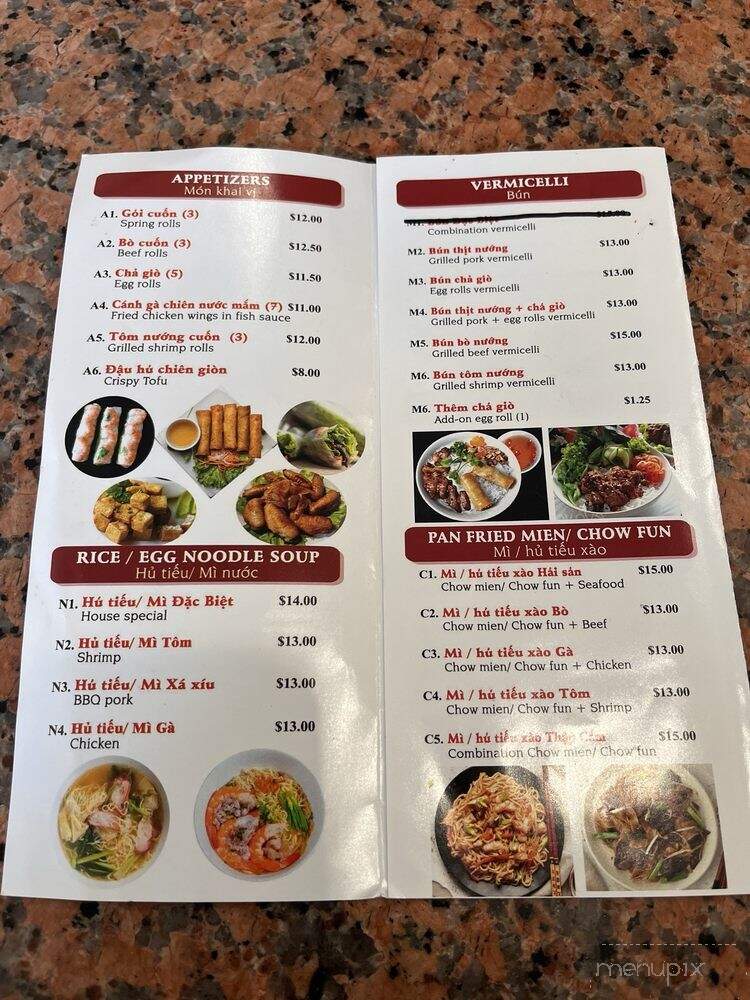 Pho Yen - El Monte, CA menu_pic