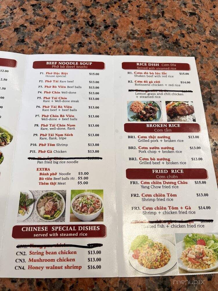 Pho Yen - El Monte, CA menu_pic