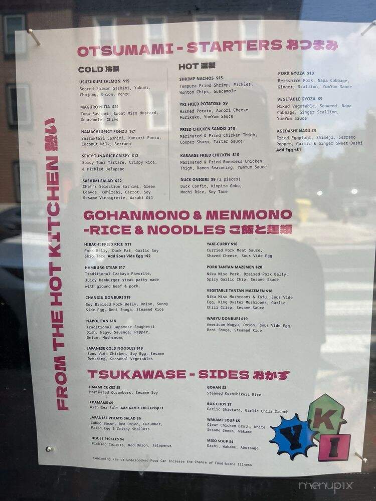 Yanaga Kappo Izakaya - Philadelphia, PA menu_pic