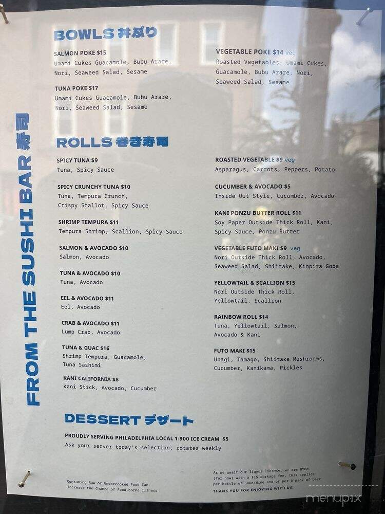 Yanaga Kappo Izakaya - Philadelphia, PA menu_pic
