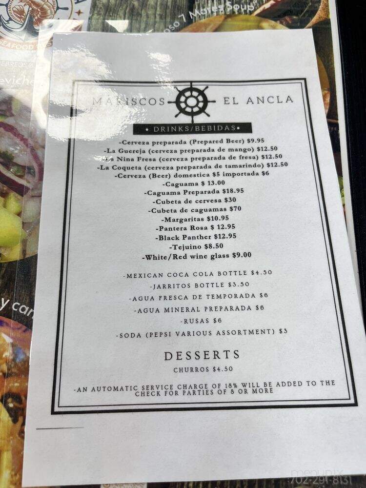 Mariscos El Ancla - North Las Vegas, NV