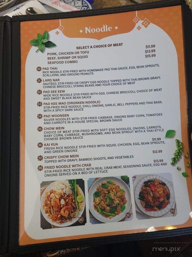 Taste of Siam - Tehachapi, CA menu_pic