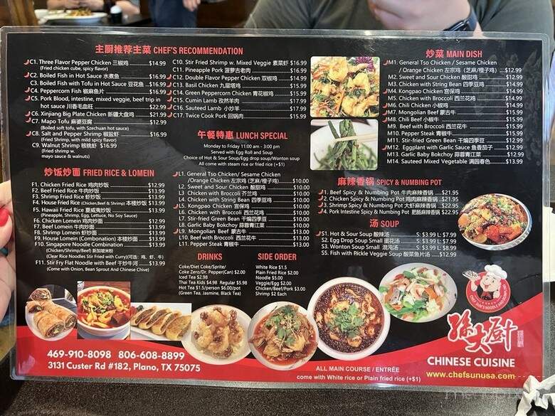 Chef Sun's Noodle & Dumpling - Plano, TX menu_pic