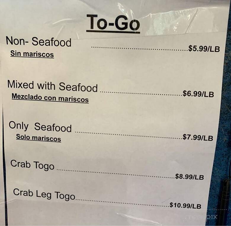 Feast Asian Buffet - Hanover Park, IL menu_pic