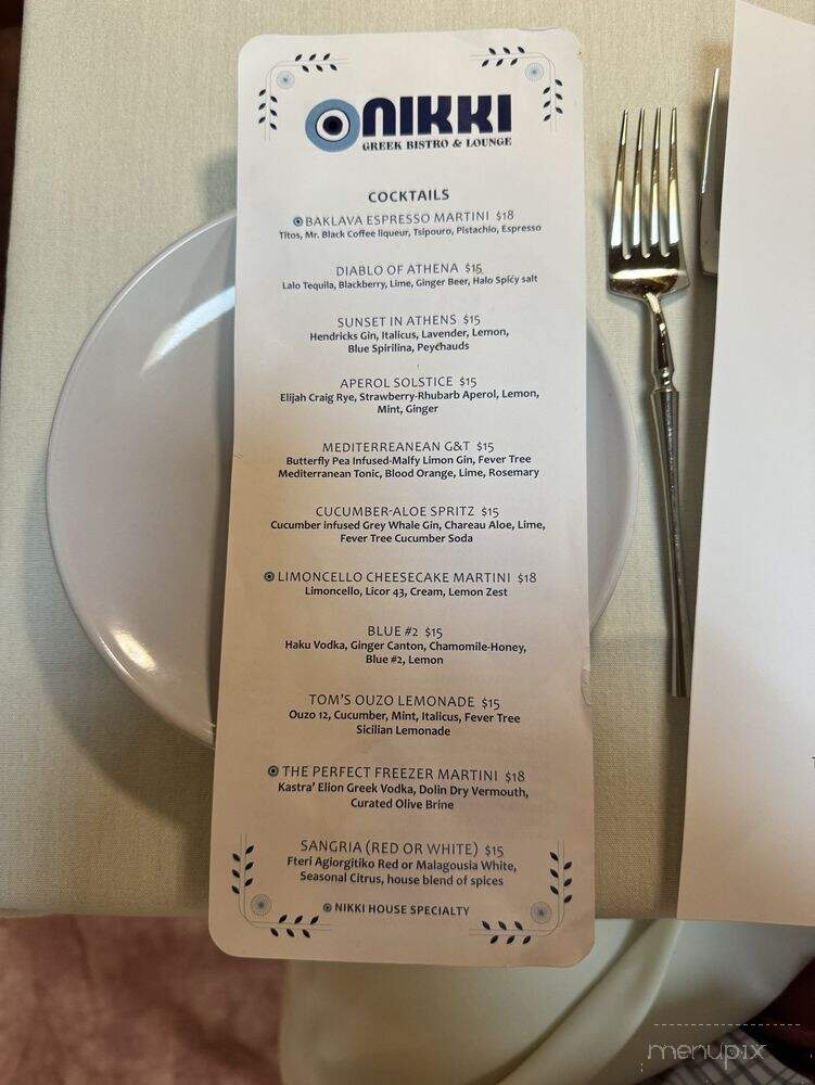 Nikki Greek Bistro & Lounge - Dallas, TX menu_pic